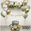 Jungle theme birthday set