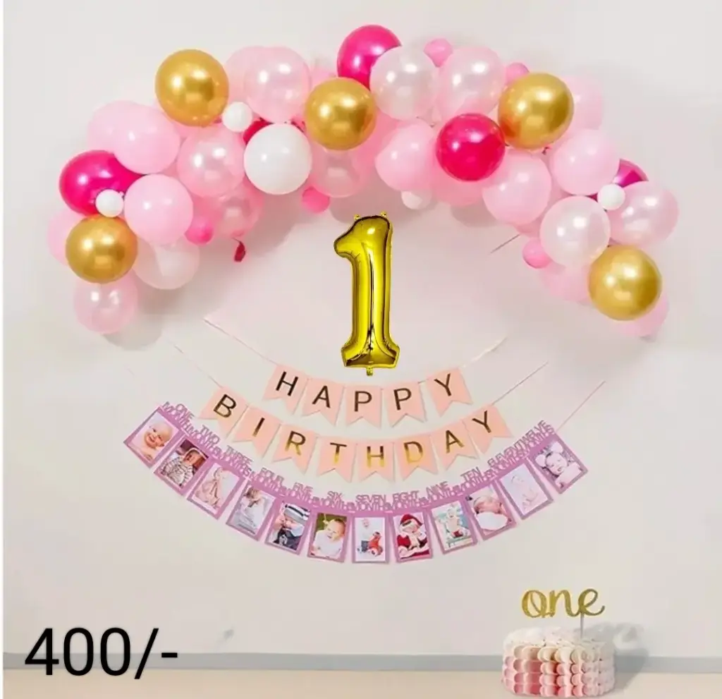 First birthday birthday set