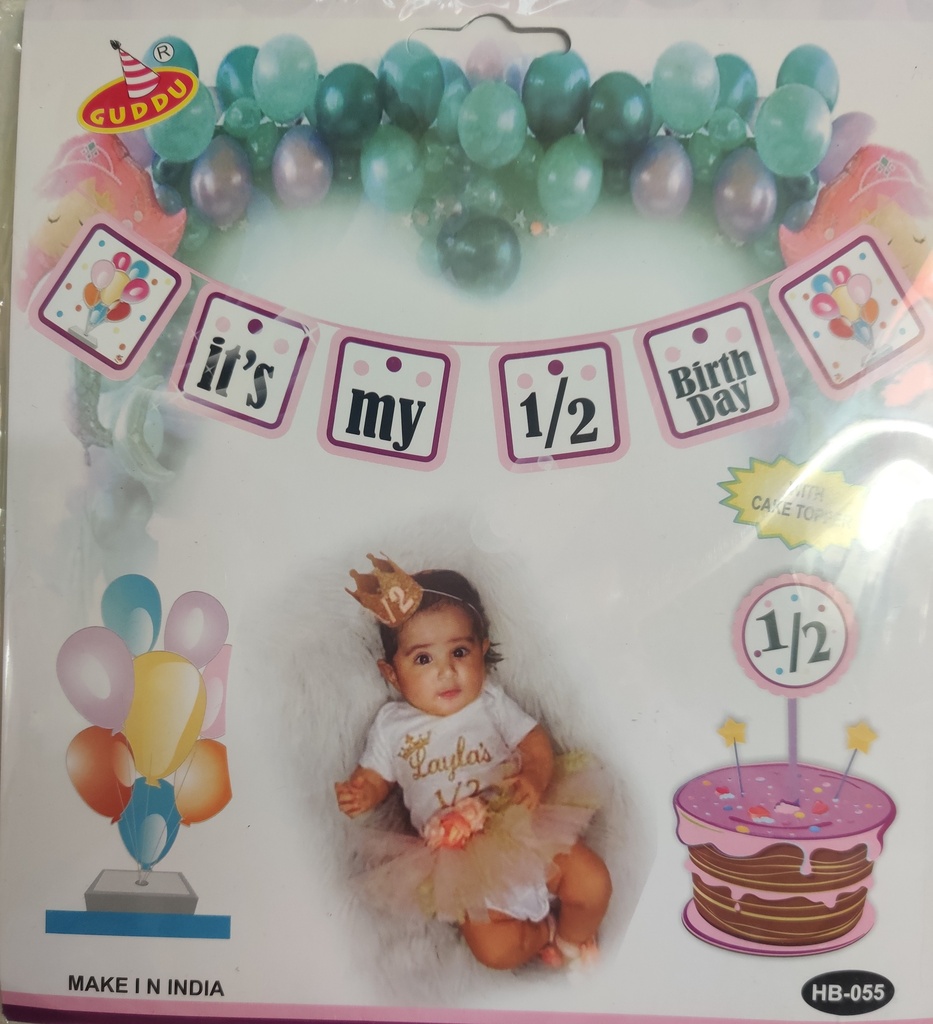 1/2 (half) Birthday banner