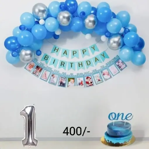 First birthday birthday set