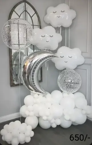 Happy birthday white cloud set