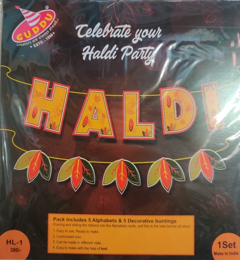 Haldi banner
