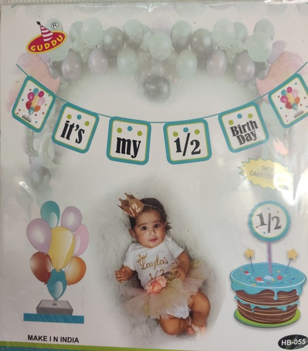 1/2 (half) Birthday banner
